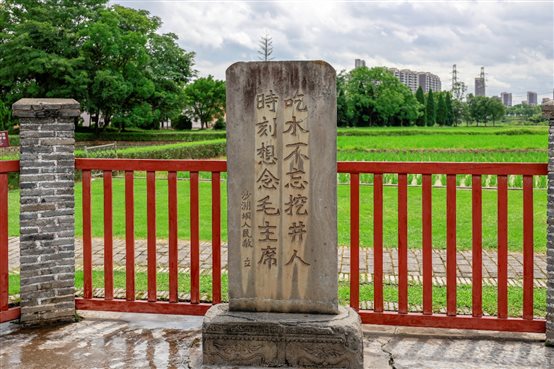 东升国际-科技赋能场景,让娱乐更有趣。
