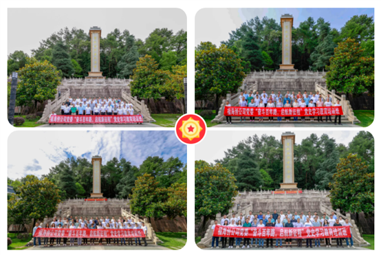 东升国际-科技赋能场景,让娱乐更有趣。