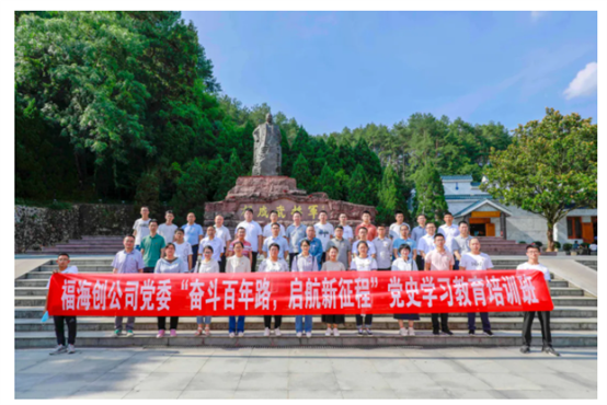 东升国际-科技赋能场景,让娱乐更有趣。