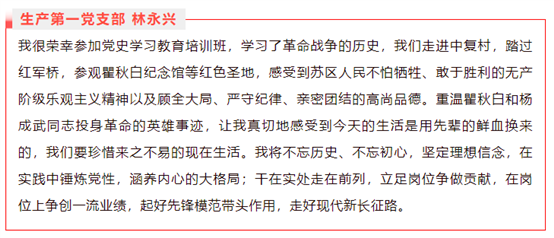 东升国际-科技赋能场景,让娱乐更有趣。