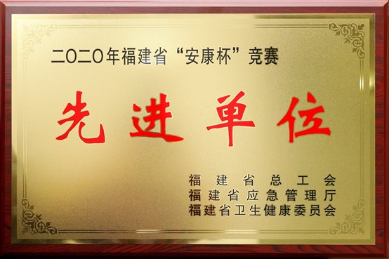 东升国际-科技赋能场景,让娱乐更有趣。