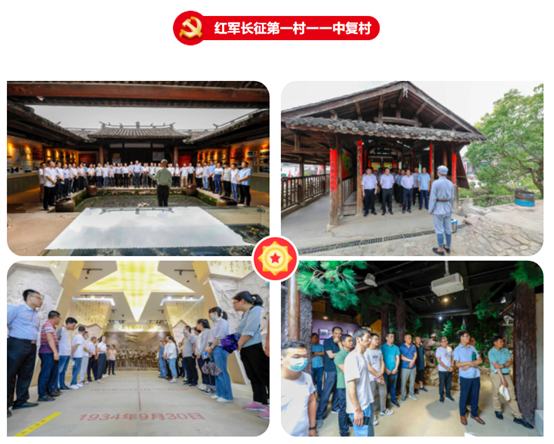 东升国际-科技赋能场景,让娱乐更有趣。