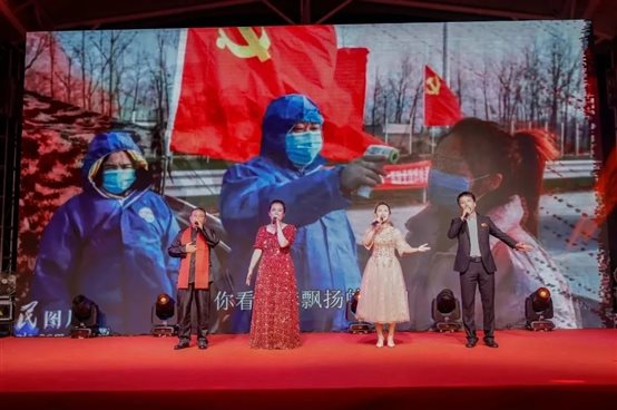 东升国际-科技赋能场景,让娱乐更有趣。