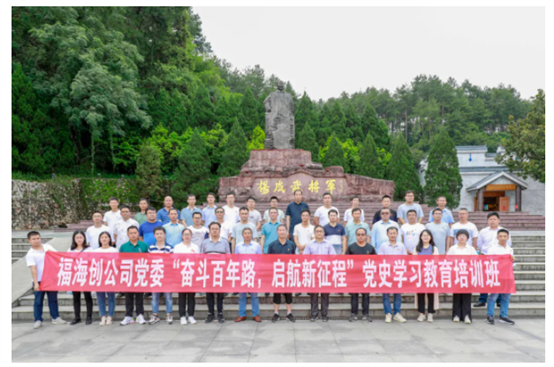 东升国际-科技赋能场景,让娱乐更有趣。
