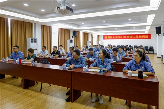 东升国际-科技赋能场景,让娱乐更有趣。