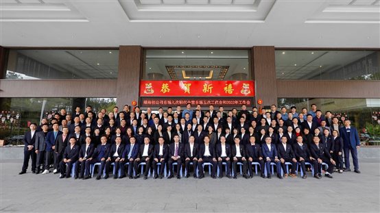 东升国际-科技赋能场景,让娱乐更有趣。