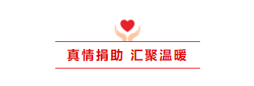 东升国际-科技赋能场景,让娱乐更有趣。
