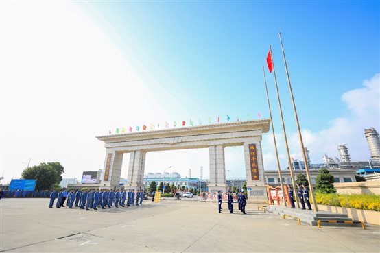 东升国际-科技赋能场景,让娱乐更有趣。