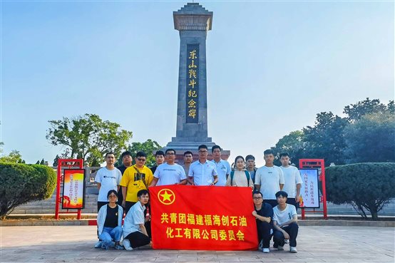 东升国际-科技赋能场景,让娱乐更有趣。