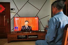 东升国际-科技赋能场景,让娱乐更有趣。