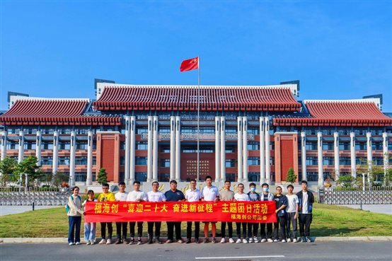 东升国际-科技赋能场景,让娱乐更有趣。