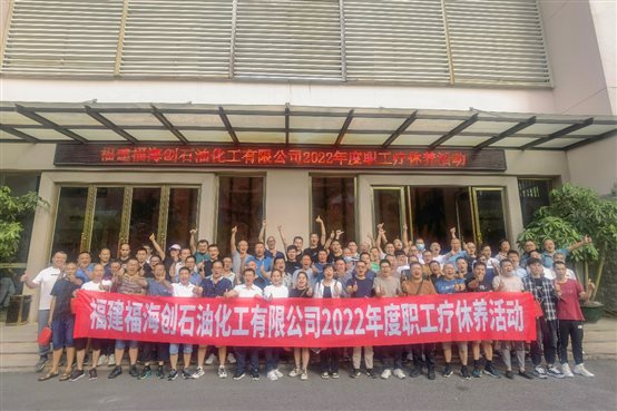 东升国际-科技赋能场景,让娱乐更有趣。