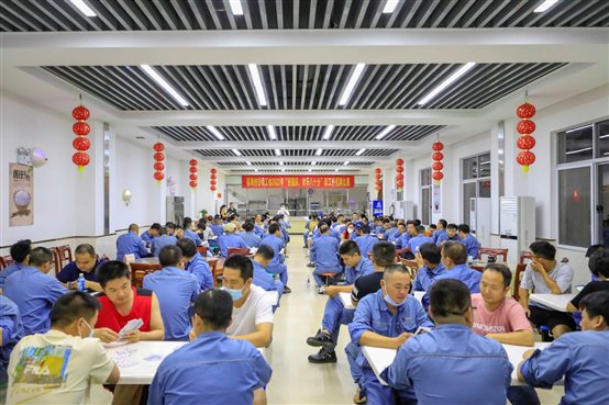 东升国际-科技赋能场景,让娱乐更有趣。