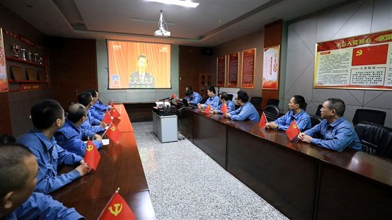 东升国际-科技赋能场景,让娱乐更有趣。