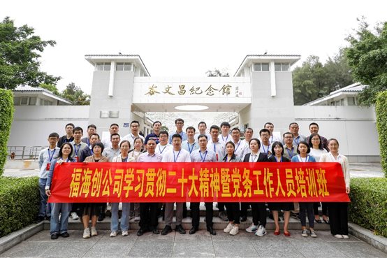 东升国际-科技赋能场景,让娱乐更有趣。