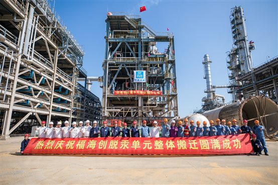 东升国际-科技赋能场景,让娱乐更有趣。