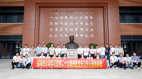 东升国际-科技赋能场景,让娱乐更有趣。