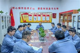 东升国际-科技赋能场景,让娱乐更有趣。