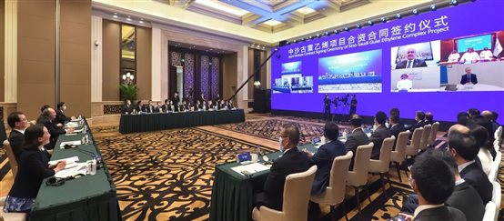 东升国际-科技赋能场景,让娱乐更有趣。