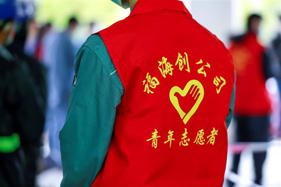 东升国际-科技赋能场景,让娱乐更有趣。