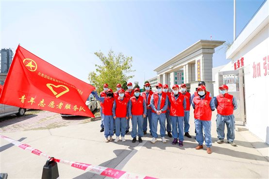 东升国际-科技赋能场景,让娱乐更有趣。
