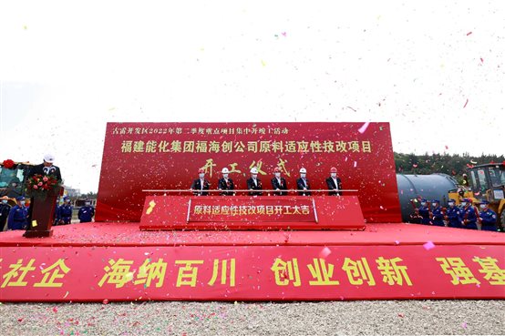 东升国际-科技赋能场景,让娱乐更有趣。