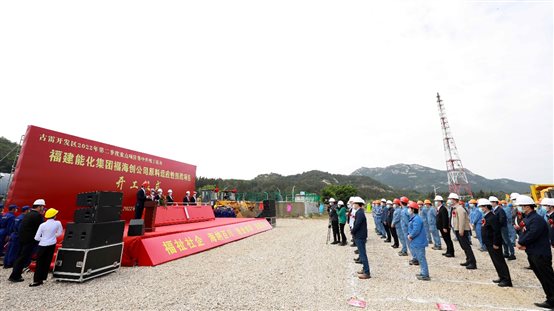东升国际-科技赋能场景,让娱乐更有趣。