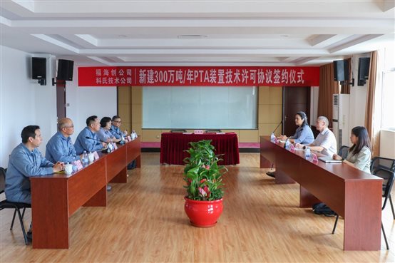 东升国际-科技赋能场景,让娱乐更有趣。