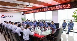 东升国际-科技赋能场景,让娱乐更有趣。