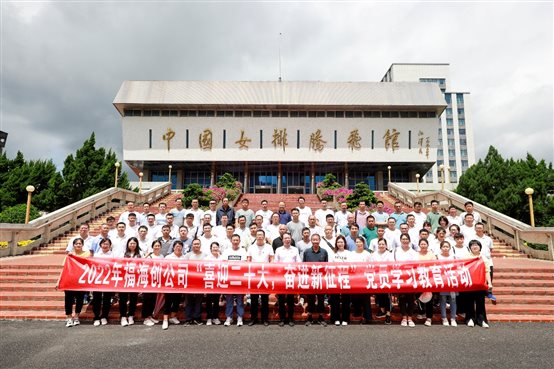 东升国际-科技赋能场景,让娱乐更有趣。