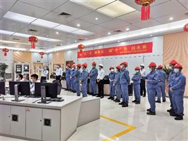 东升国际-科技赋能场景,让娱乐更有趣。