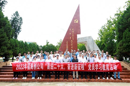 东升国际-科技赋能场景,让娱乐更有趣。