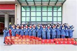东升国际-科技赋能场景,让娱乐更有趣。