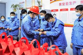 东升国际-科技赋能场景,让娱乐更有趣。