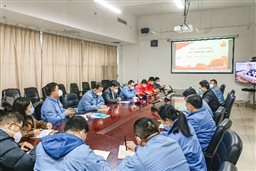 东升国际-科技赋能场景,让娱乐更有趣。