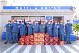 东升国际-科技赋能场景,让娱乐更有趣。