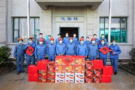 东升国际-科技赋能场景,让娱乐更有趣。