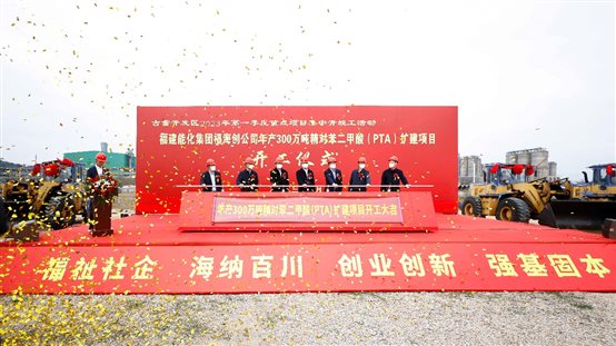 东升国际-科技赋能场景,让娱乐更有趣。