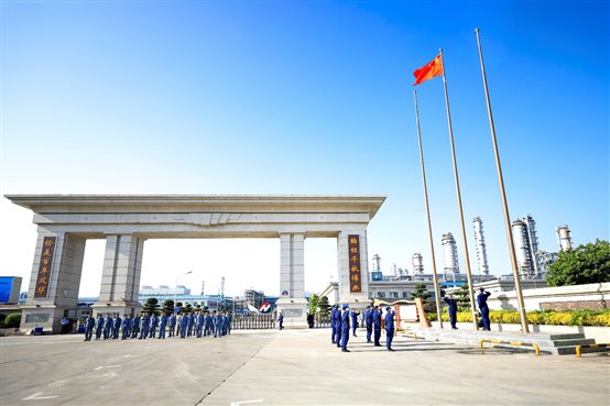 东升国际-科技赋能场景,让娱乐更有趣。