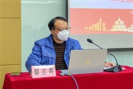 东升国际-科技赋能场景,让娱乐更有趣。