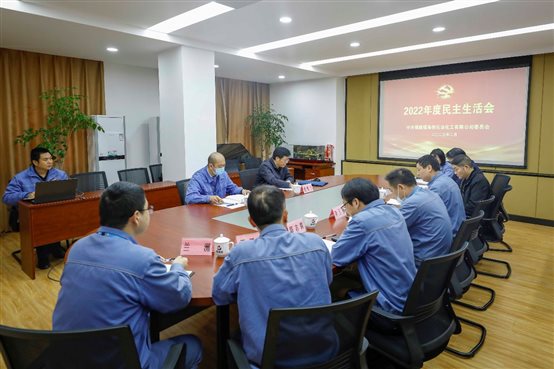 东升国际-科技赋能场景,让娱乐更有趣。