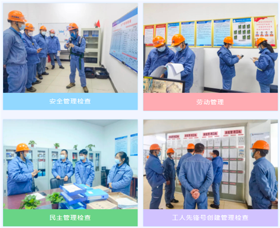 东升国际-科技赋能场景,让娱乐更有趣。