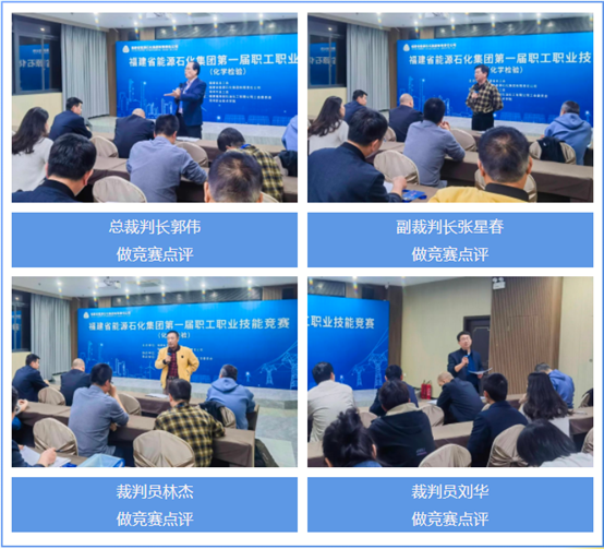 东升国际-科技赋能场景,让娱乐更有趣。