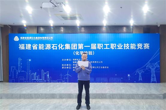 东升国际-科技赋能场景,让娱乐更有趣。