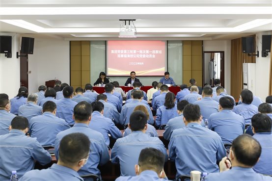 东升国际-科技赋能场景,让娱乐更有趣。