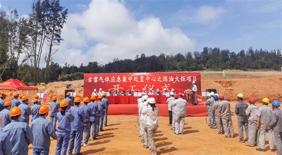 东升国际-科技赋能场景,让娱乐更有趣。