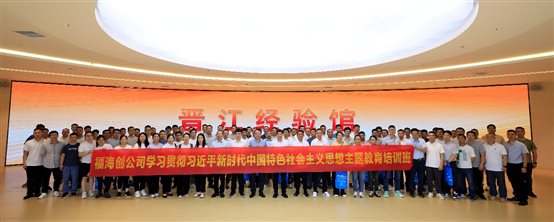 东升国际-科技赋能场景,让娱乐更有趣。
