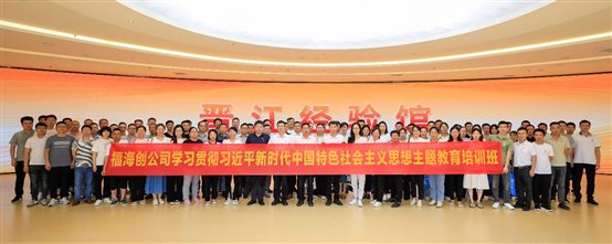 东升国际-科技赋能场景,让娱乐更有趣。