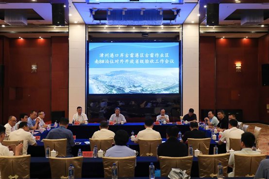 东升国际-科技赋能场景,让娱乐更有趣。