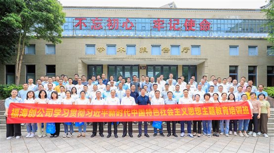 东升国际-科技赋能场景,让娱乐更有趣。